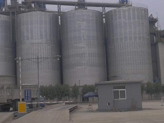 印台历史上钢板仓是如何发展的呢