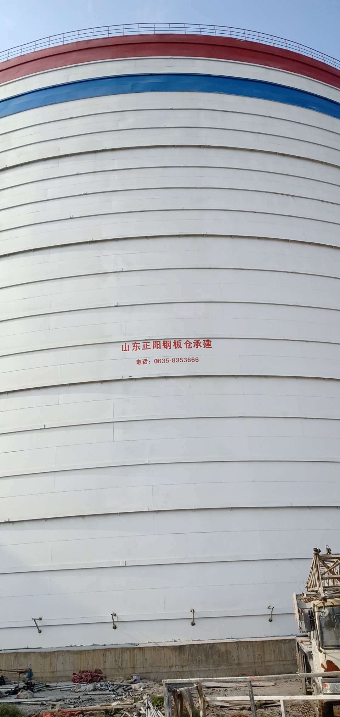 印台大型粉煤灰钢板仓制作原理