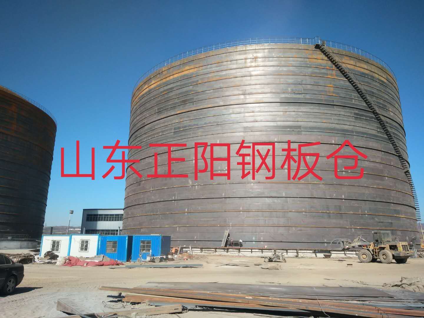 印台钢板仓的功能及特点